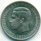 Греция, 1 драхма 1971 год (UNC)