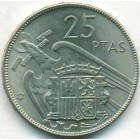 Испания, 25 песет 1957 (65) год (UNC)