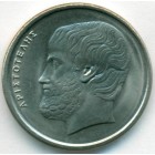 Греция, 5 драхм 1984 год (UNC)