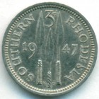 Южная Родезия, 3 пенса 1947 год