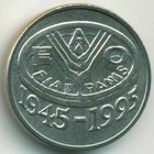 Румыния, 10 леев 1995 год (UNC)