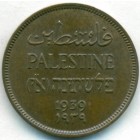 Палестина, 1 миль 1939 год