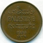 Палестина, 1 миль 1939 год