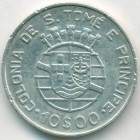 Сан-Томе и Принсипи, 10 эскудо 1939 год