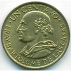 Гватемала, 1 сентаво 1970 год (UNC)