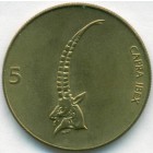 Словения, 5 толаров 1992 год (UNC)