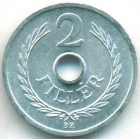 Венгрия, 2 филлера 1950 год (UNC)