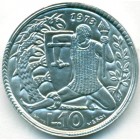 Сан-Марино, 10 лир 1973 год (UNC)