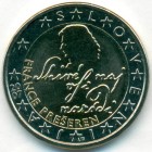Словения, 2 евро 2007 год (UNC)