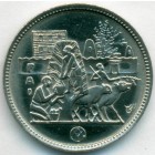Египет, 5 пиастров 1977 год (UNC)