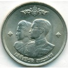 Таиланд, 1 бат 1961 год (UNC)