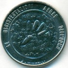 Сан-Марино, 50 лир 1977 год (UNC)