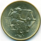 Сан-Марино, 200 лир 1978 год (UNC)