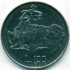 Сан-Марино, 100 лир 1974 год (UNC)