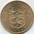 Джерси, 1/12 шиллинга 1966 год (AU)