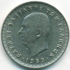 Греция, 10 драхм 1959 год