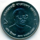 Бангладеш, 1 така 2010 год (UNC)