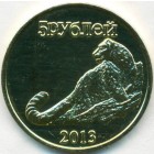 Республика Ингушетия, 5 рублей 2013 год (UNC)