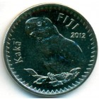 Фиджи, 20 центов 2012 год (UNC)