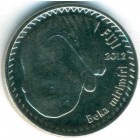 Фиджи, 10 центов 2012 год (UNC)