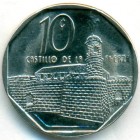 Куба, 10 сентаво 2009 год (UNC)