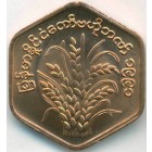 Мьянма, 25 пья 1991 год (UNC)