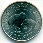 Тонга, 10 сенити 2015 год (UNC)