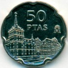 Испания, 50 песет 1997 год (UNC)