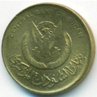 Судан, 5 пиастров 2006 год (UNC)