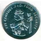 Турция, 50 000 лир 1999 год (UNC)