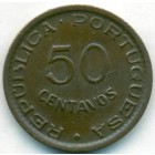 Мозамбик, 50 сентаво 1957 год (AU)