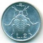 Сан-Марино, 2 лиры 1974 год (UNC)