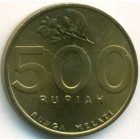 Индонезия, 500 рупий 1997 год (UNC)