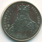 Польша, 100 злотых 1987 год (UNC)