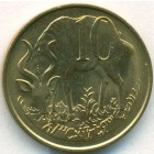 Эфиопия, 10 центов 1977 год (UNC)