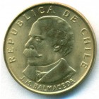Чили, 20 сентесимо 1971 год (UNC)