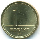 Венгрия, 1 форинт 1992 год (UNC)