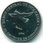 Никарагуа, 50 сентаво 1994 год (UNC)