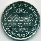 Шри-Ланка, 1 рупия 1982 год (AU)