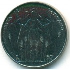 Ватикан, 50 лир 1968 год (UNC)