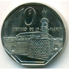 Куба, 10 сентаво 2009 год (UNC)