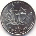 Португалия, 200 эскудо 1996 год (UNC)