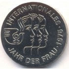 ГДР, 5 марок 1975 год (UNC)