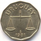 Уругвай, 50 сентесимо 1981 год (UNC)