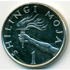 Танзания, 1 шиллинг 1992 год (AU)