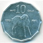 Сомали, 10 центов 1976 год (UNC)