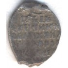 Копейка, 1613-1645 годы