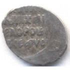 Копейка, 1613-1645 годы