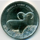 Турция, 1 лира 2015 год (UNC)