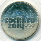 Россия, 25 рублей 2011 год (UNC)